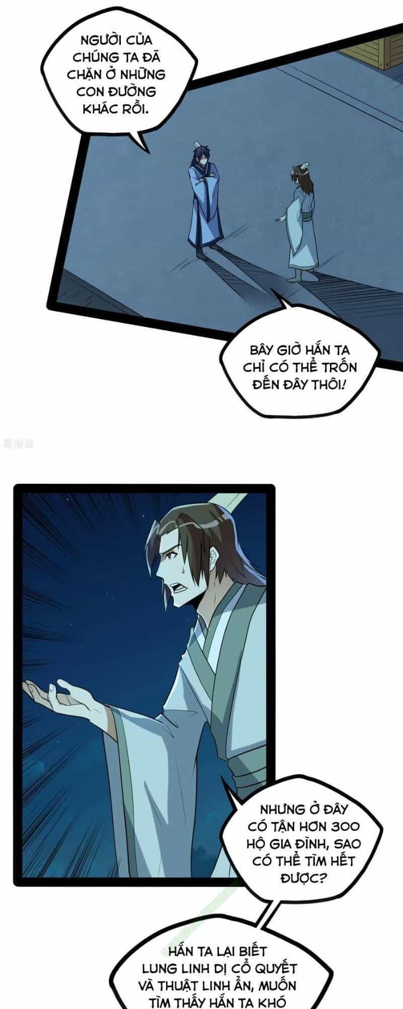 Đạp Toái Tiên Hà - Chương 57 - ảnh 14
