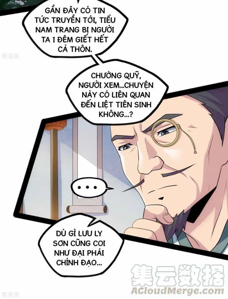 Đạp Toái Tiên Hà - Chương 58 - ảnh 4