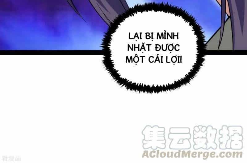 Đạp Toái Tiên Hà - Chương 59 - ảnh 12