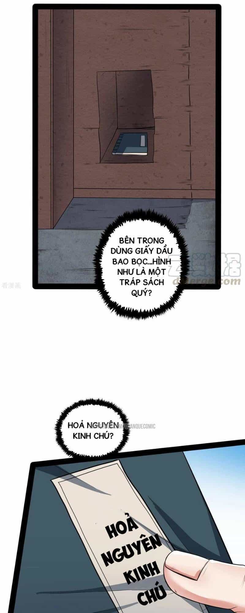 Đạp Toái Tiên Hà - Chương 59 - ảnh 3