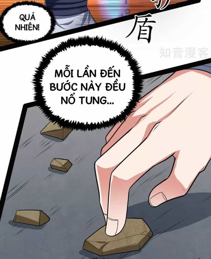 Đạp Toái Tiên Hà - Chương 60 - ảnh 10