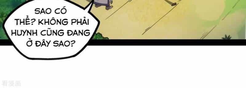 Đạp Toái Tiên Hà - Chương 70 - ảnh 17