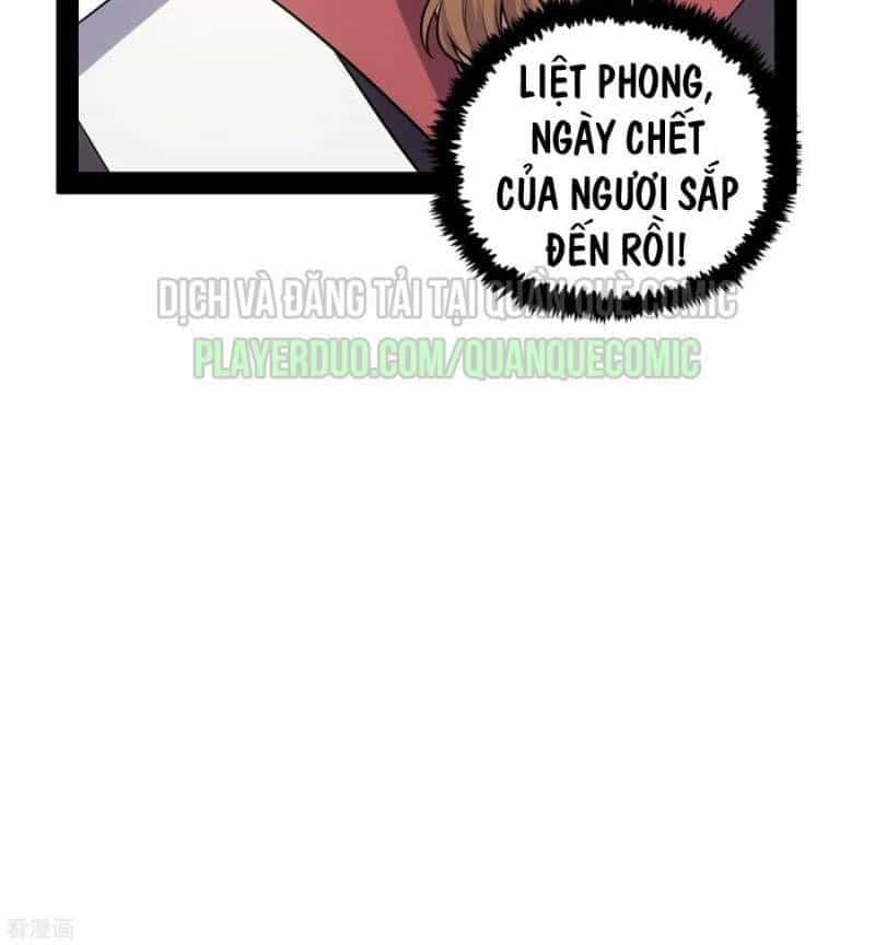 Đạp Toái Tiên Hà - Chương 71 - ảnh 24