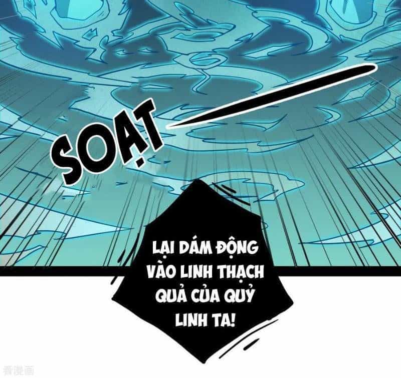 Đạp Toái Tiên Hà - Chương 71 - ảnh 4