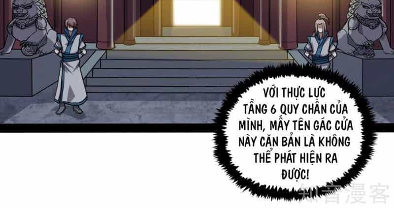 Đạp Toái Tiên Hà - Chương 77 - ảnh 12