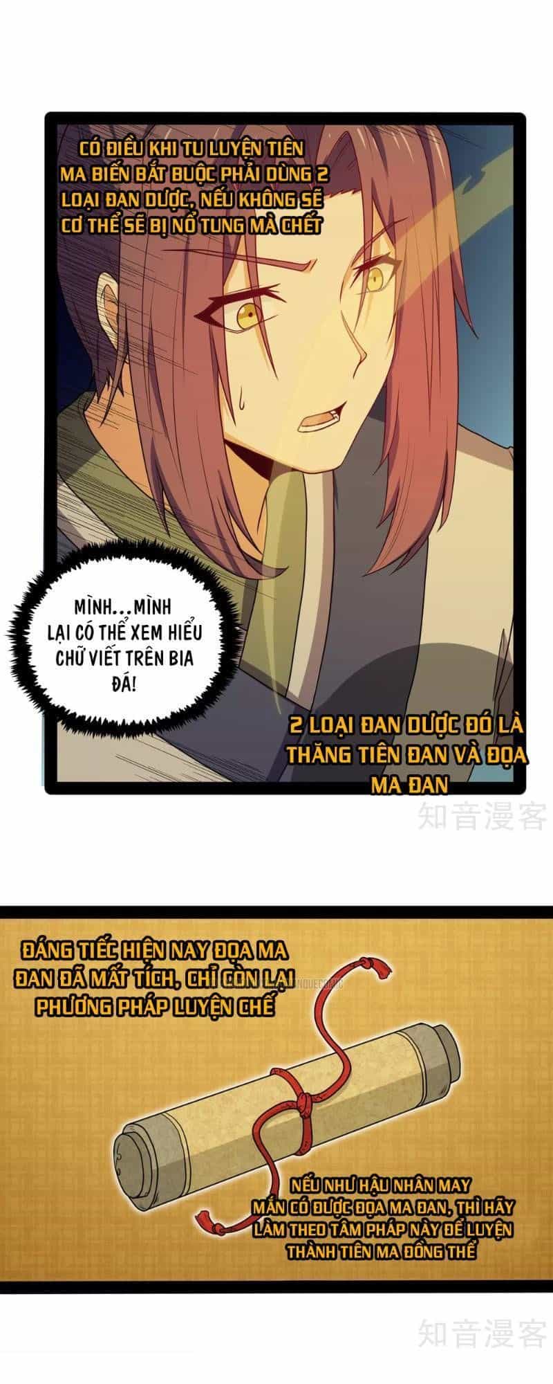 Đạp Toái Tiên Hà - Chương 77 - ảnh 18