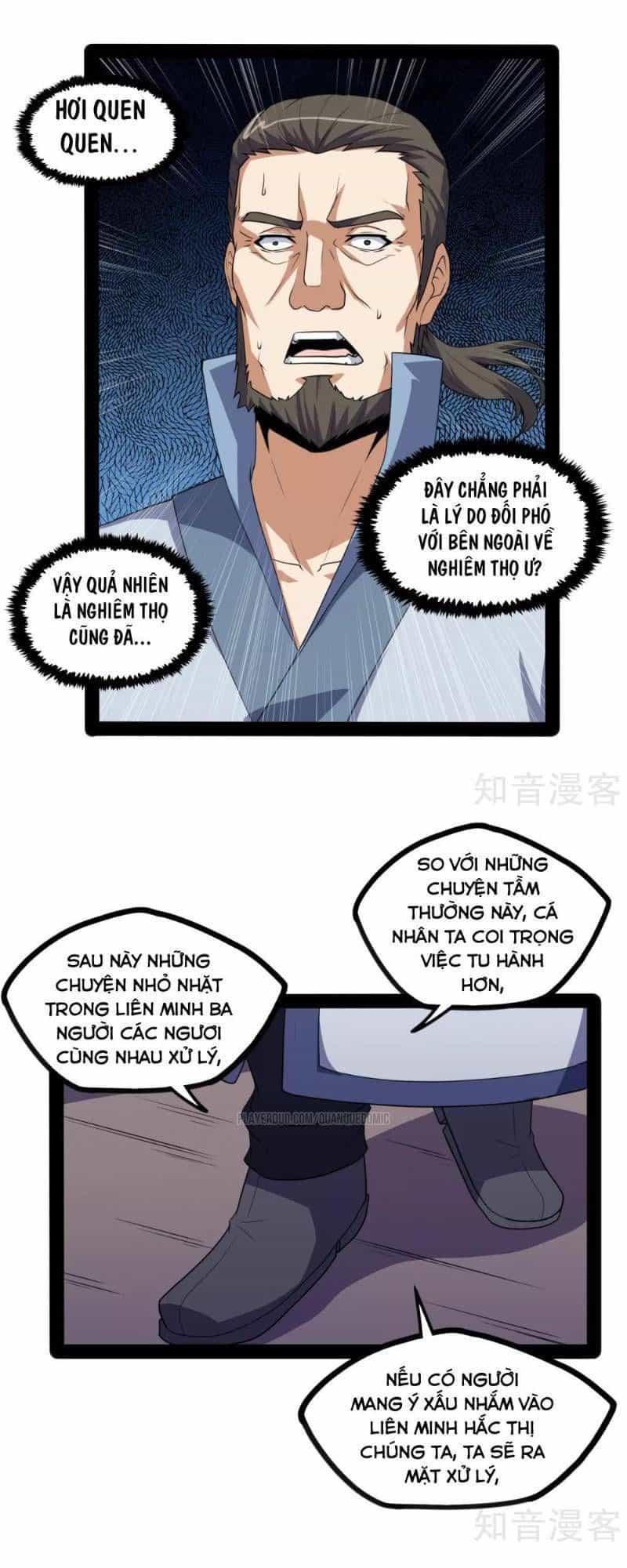 Đạp Toái Tiên Hà - Chương 81 - ảnh 6