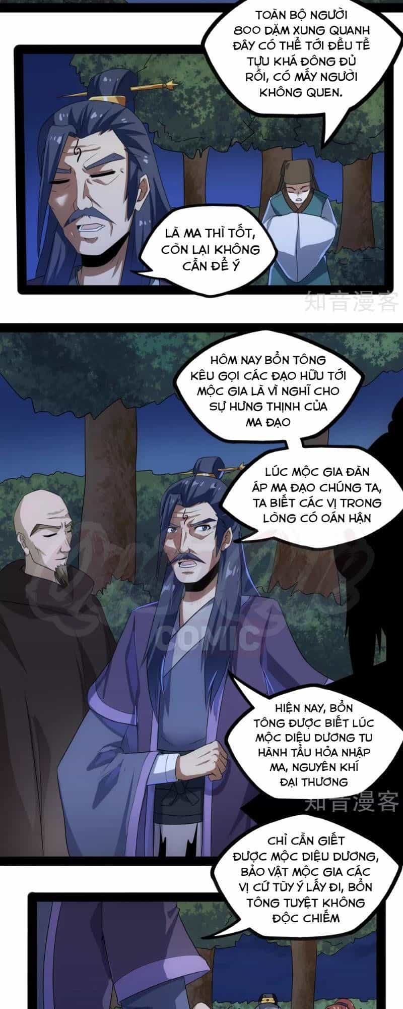 Đạp Toái Tiên Hà - Chương 82 - ảnh 7