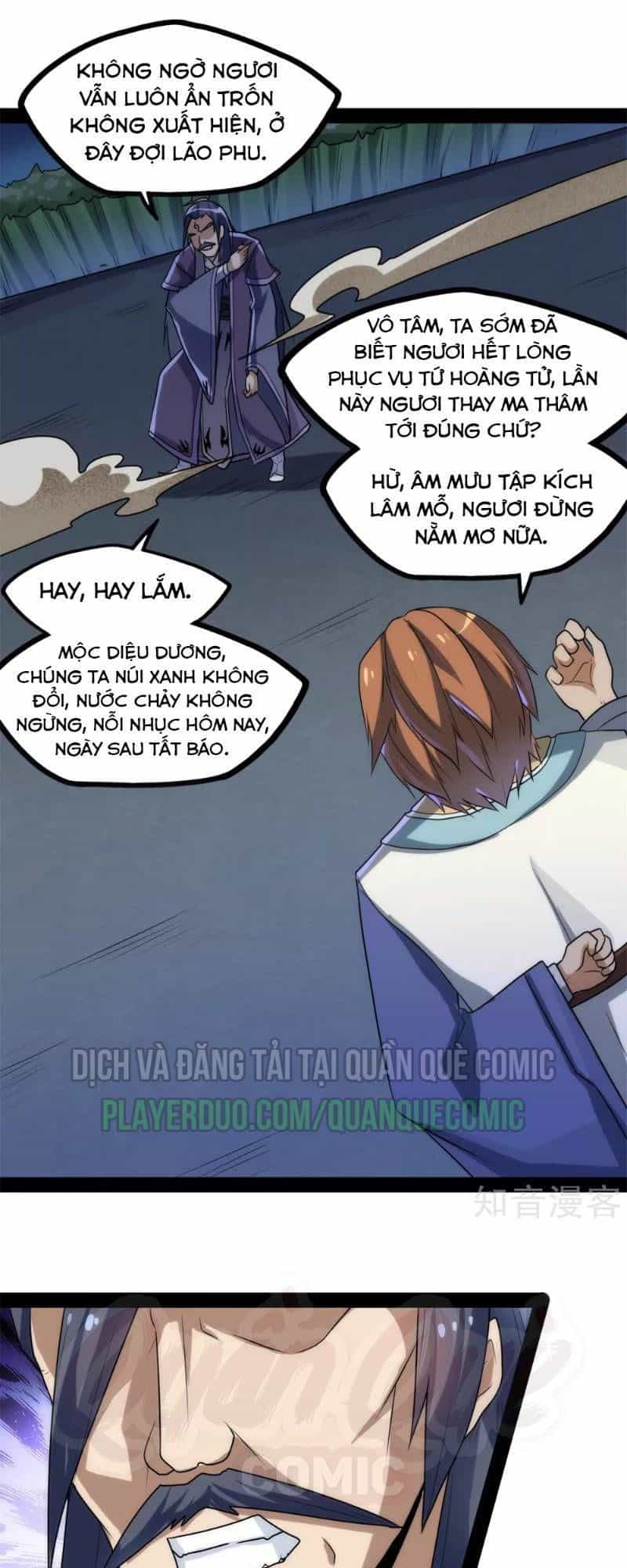 Đạp Toái Tiên Hà - Chương 83 - ảnh 13