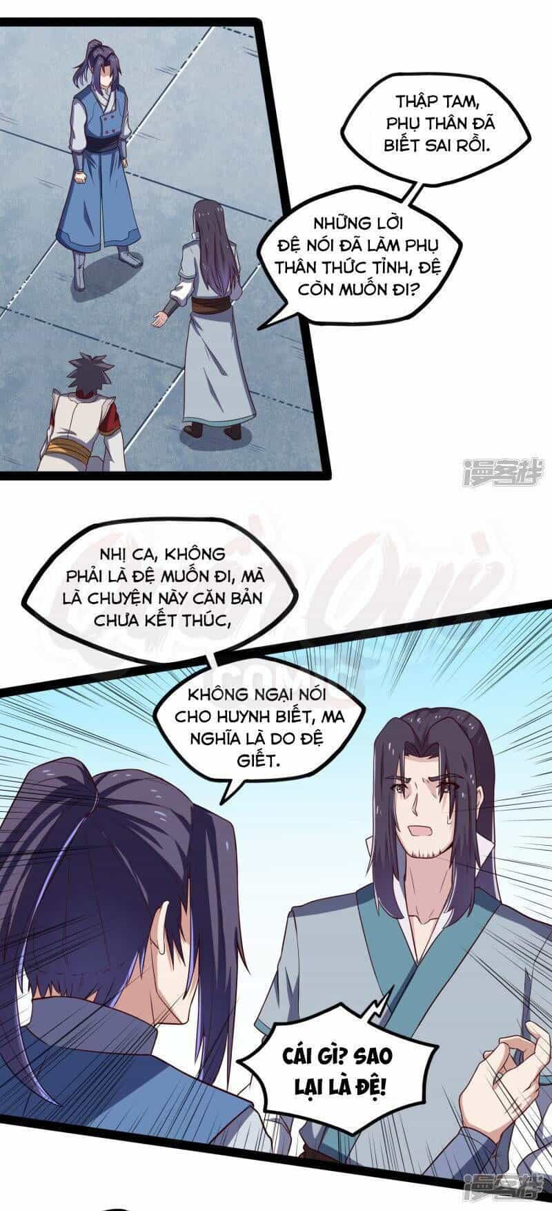 Đạp Toái Tiên Hà - Chương 90 - ảnh 4