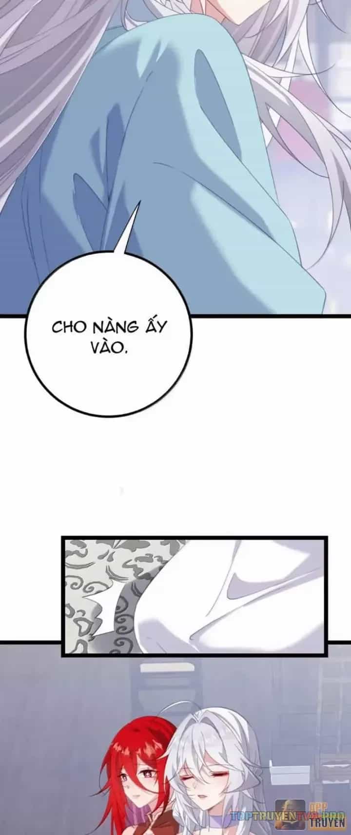 Đập Vỡ Hoàng Đế Nữ Nhi Thân - Chương 100 - ảnh 5
