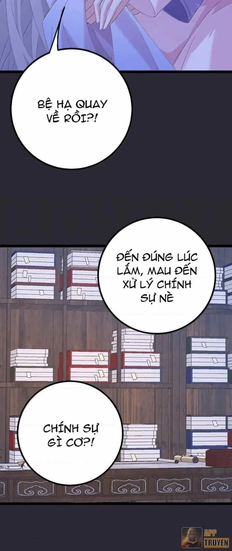 Đập Vỡ Hoàng Đế Nữ Nhi Thân - Chương 102 - ảnh 11