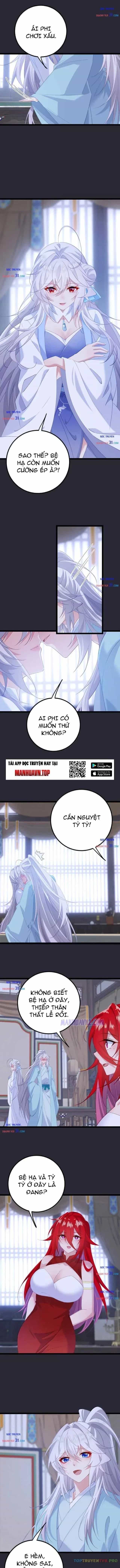 Đập Vỡ Hoàng Đế Nữ Nhi Thân - Chương 105 - ảnh 7