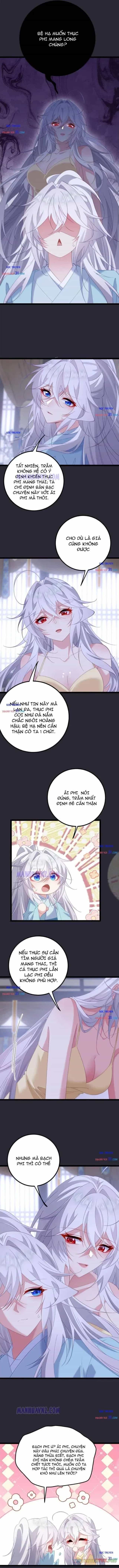 Đập Vỡ Hoàng Đế Nữ Nhi Thân - Chương 106 - ảnh 5