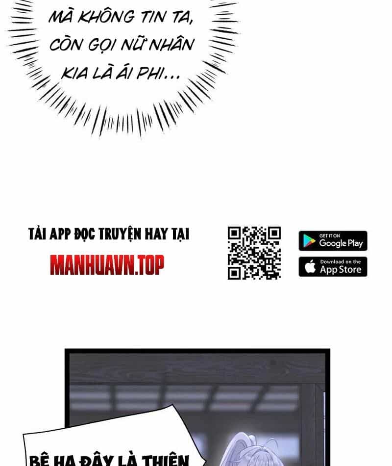 Đập Vỡ Hoàng Đế Nữ Nhi Thân - Chương 11 - ảnh 41