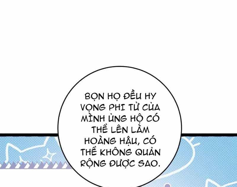 Đập Vỡ Hoàng Đế Nữ Nhi Thân - Chương 13 - ảnh 14