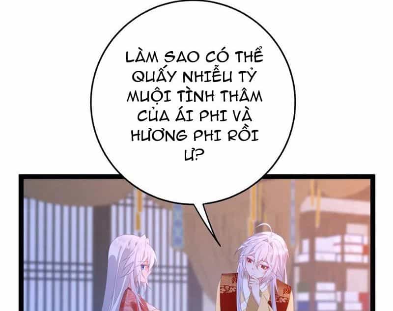 Đập Vỡ Hoàng Đế Nữ Nhi Thân - Chương 13 - ảnh 20