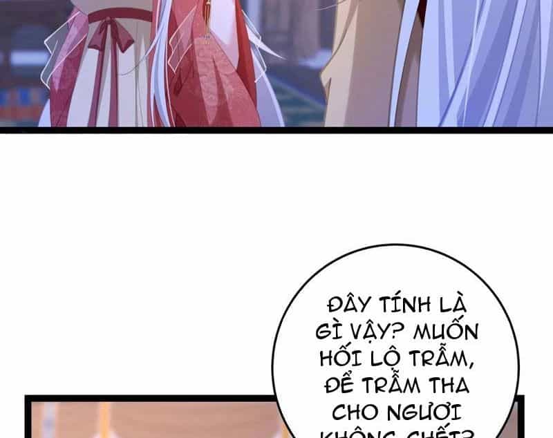 Đập Vỡ Hoàng Đế Nữ Nhi Thân - Chương 13 - ảnh 33