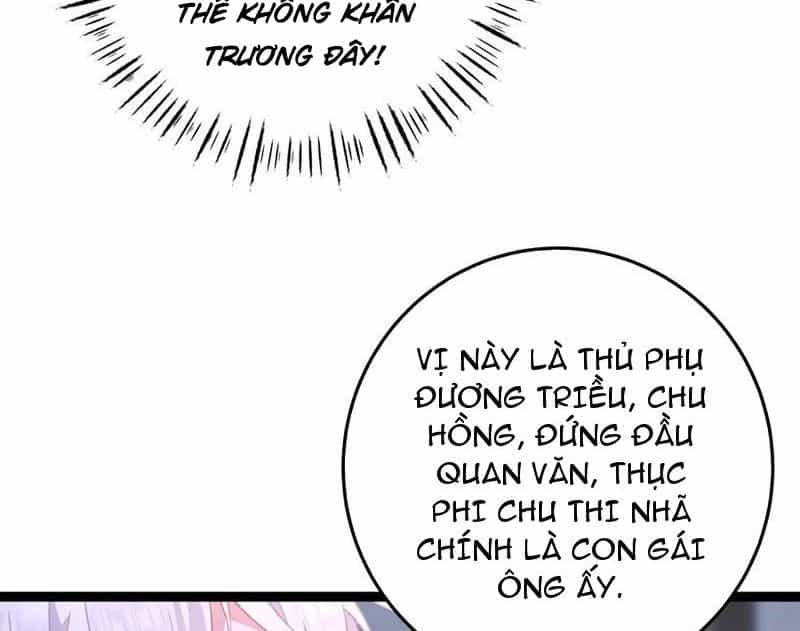 Đập Vỡ Hoàng Đế Nữ Nhi Thân - Chương 13 - ảnh 75