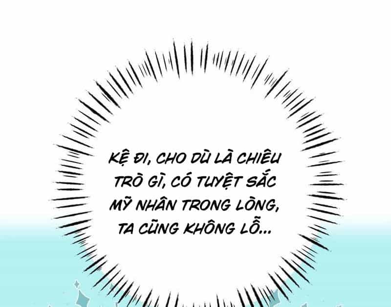 Đập Vỡ Hoàng Đế Nữ Nhi Thân - Chương 13 - ảnh 93