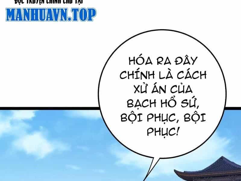 Đập Vỡ Hoàng Đế Nữ Nhi Thân - Chương 14 - ảnh 68