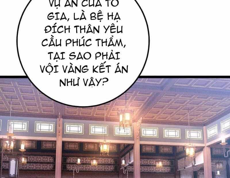 Đập Vỡ Hoàng Đế Nữ Nhi Thân - Chương 15 - ảnh 3