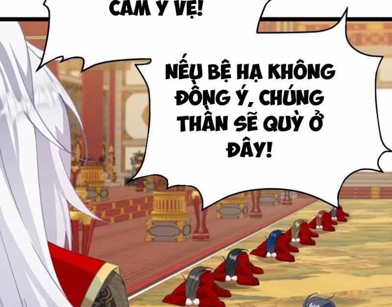 Đập Vỡ Hoàng Đế Nữ Nhi Thân - Chương 16 - ảnh 40