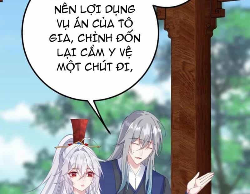 Đập Vỡ Hoàng Đế Nữ Nhi Thân - Chương 16 - ảnh 77