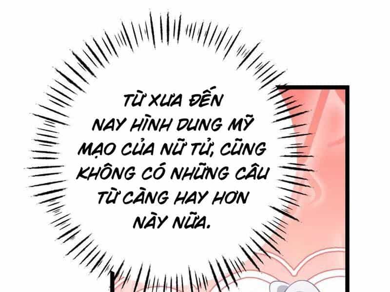 Đập Vỡ Hoàng Đế Nữ Nhi Thân - Chương 17 - ảnh 60