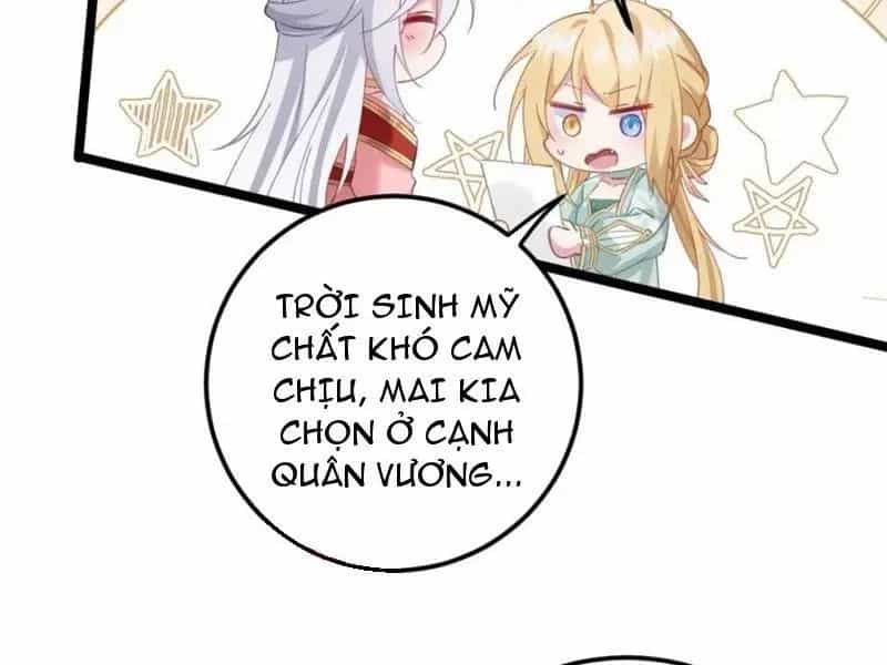 Đập Vỡ Hoàng Đế Nữ Nhi Thân - Chương 18 - ảnh 88