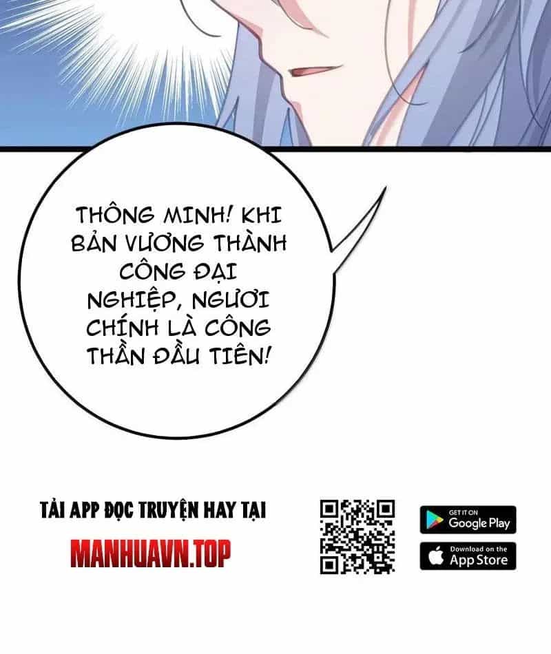 Đập Vỡ Hoàng Đế Nữ Nhi Thân - Chương 20 - ảnh 18