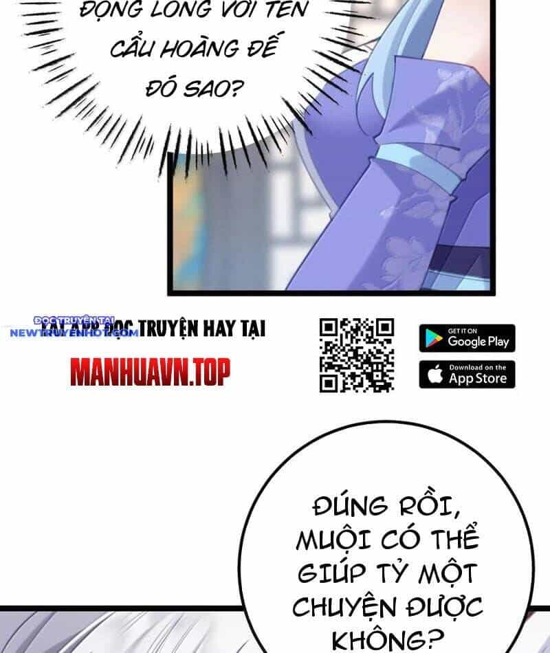 Đập Vỡ Hoàng Đế Nữ Nhi Thân - Chương 21 - ảnh 73