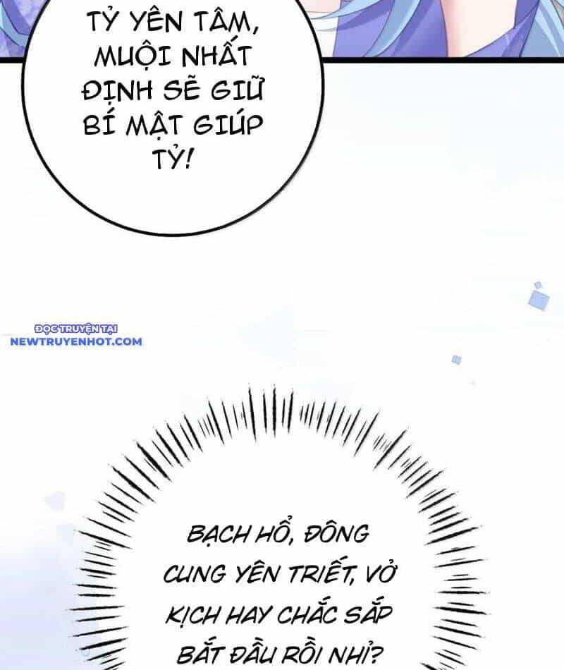 Đập Vỡ Hoàng Đế Nữ Nhi Thân - Chương 21 - ảnh 79