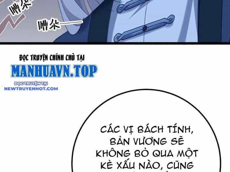 Đập Vỡ Hoàng Đế Nữ Nhi Thân - Chương 22 - ảnh 33