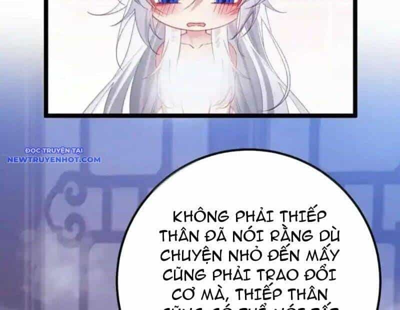 Đập Vỡ Hoàng Đế Nữ Nhi Thân - Chương 24 - ảnh 10