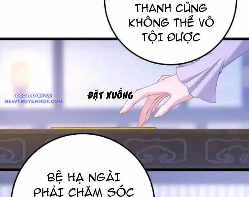Đập Vỡ Hoàng Đế Nữ Nhi Thân - Chương 24 - ảnh 76