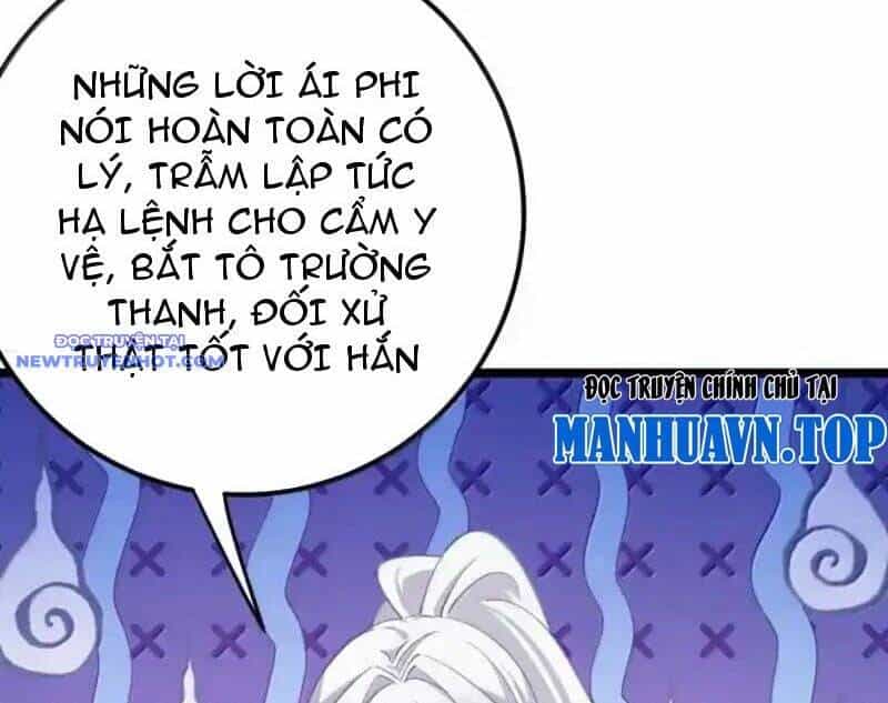 Đập Vỡ Hoàng Đế Nữ Nhi Thân - Chương 24 - ảnh 80
