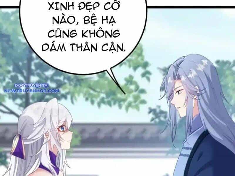 Đập Vỡ Hoàng Đế Nữ Nhi Thân - Chương 26 - ảnh 17