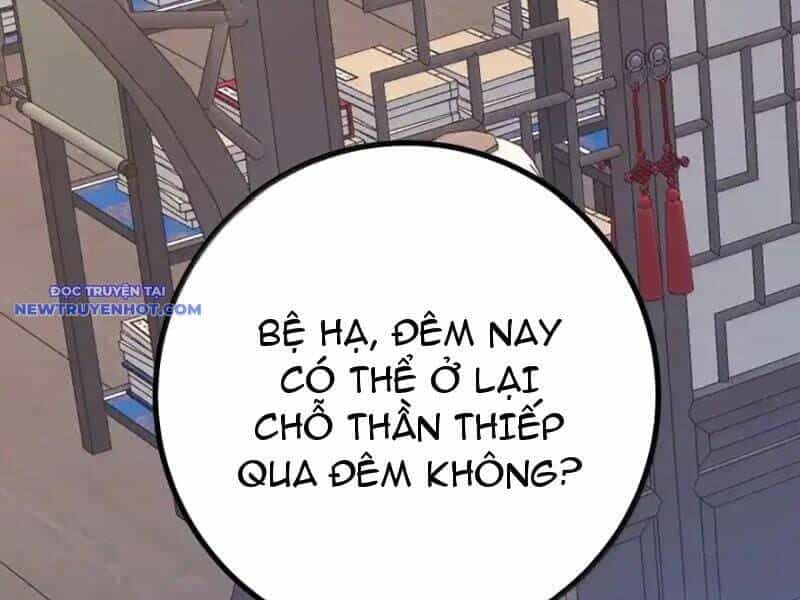 Đập Vỡ Hoàng Đế Nữ Nhi Thân - Chương 27 - ảnh 9
