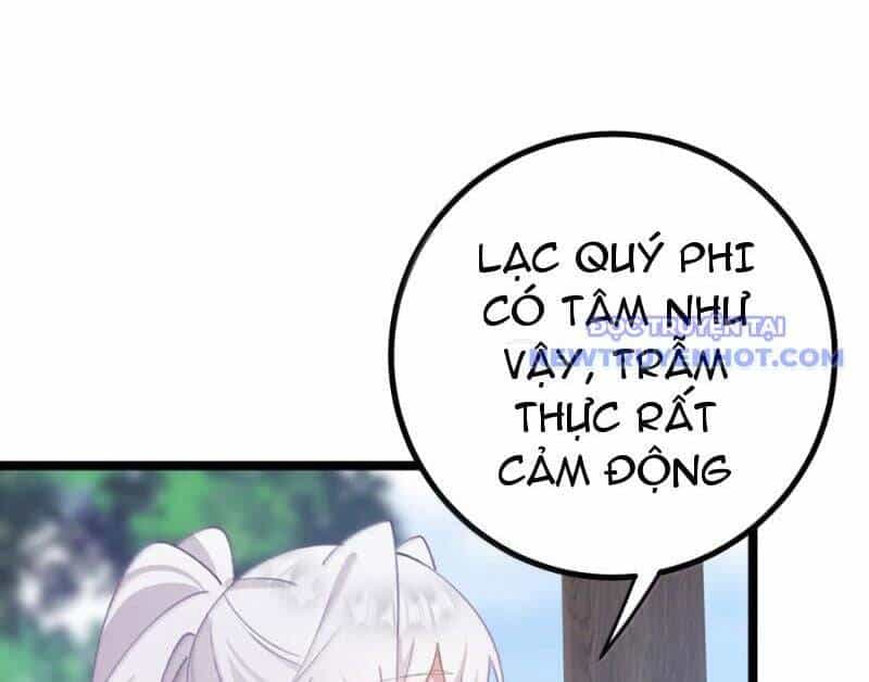 Đập Vỡ Hoàng Đế Nữ Nhi Thân - Chương 28 - ảnh 21