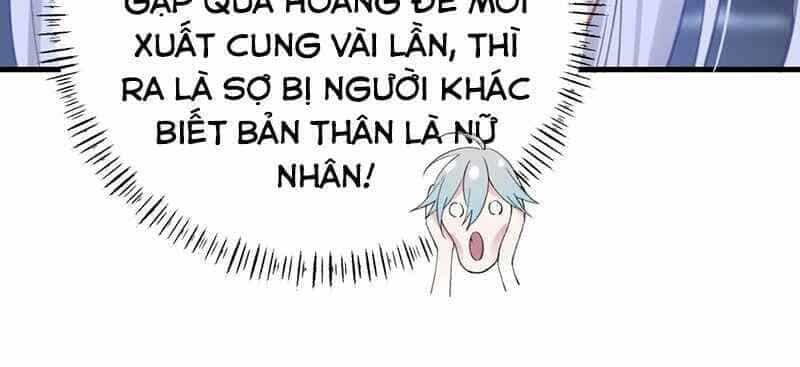 Đập Vỡ Hoàng Đế Nữ Nhi Thân - Chương 2 - ảnh 4