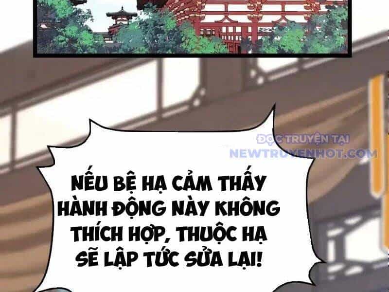 Đập Vỡ Hoàng Đế Nữ Nhi Thân - Chương 31 - ảnh 3