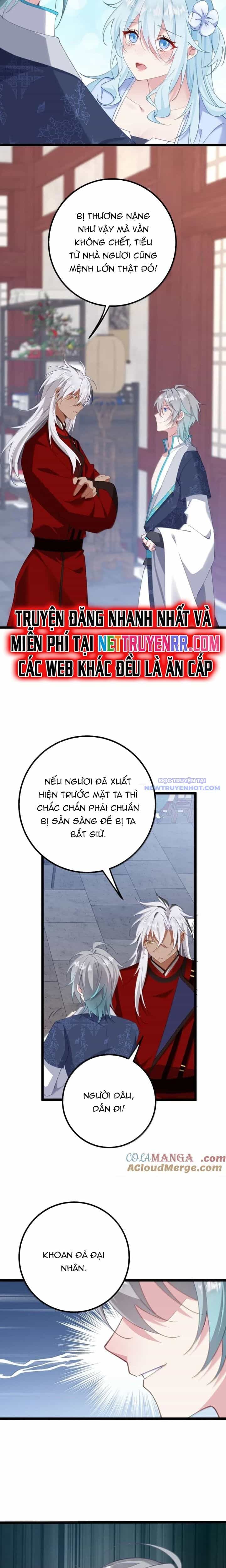 Đập Vỡ Hoàng Đế Nữ Nhi Thân - Chương 32 - ảnh 12