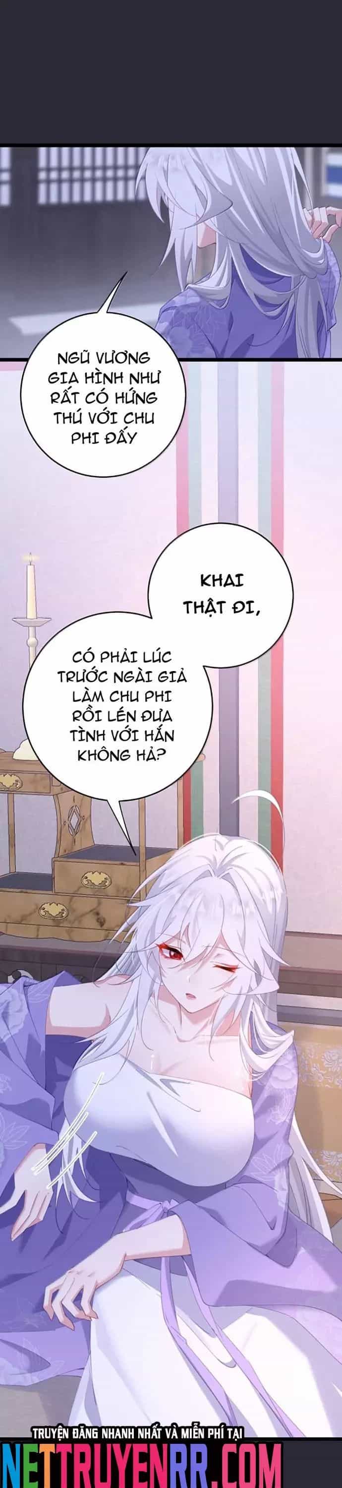 Đập Vỡ Hoàng Đế Nữ Nhi Thân - Chương 49 - ảnh 9