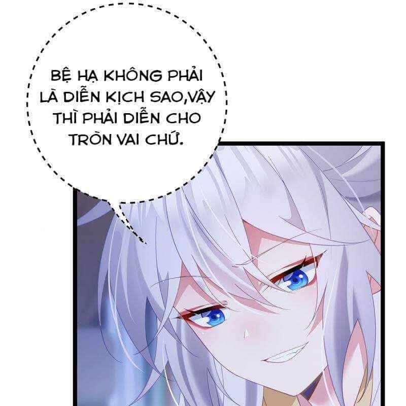 Đập Vỡ Hoàng Đế Nữ Nhi Thân - Chương 5 - ảnh 72