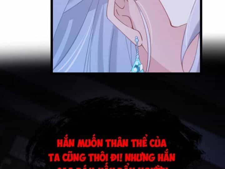 Đập Vỡ Hoàng Đế Nữ Nhi Thân - Chương 6 - ảnh 17