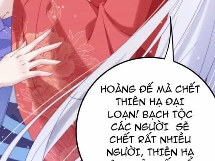 Đập Vỡ Hoàng Đế Nữ Nhi Thân - Chương 6 - ảnh 24