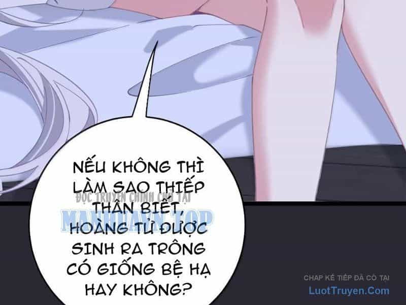 Đập Vỡ Hoàng Đế Nữ Nhi Thân - Chương 70 - ảnh 108
