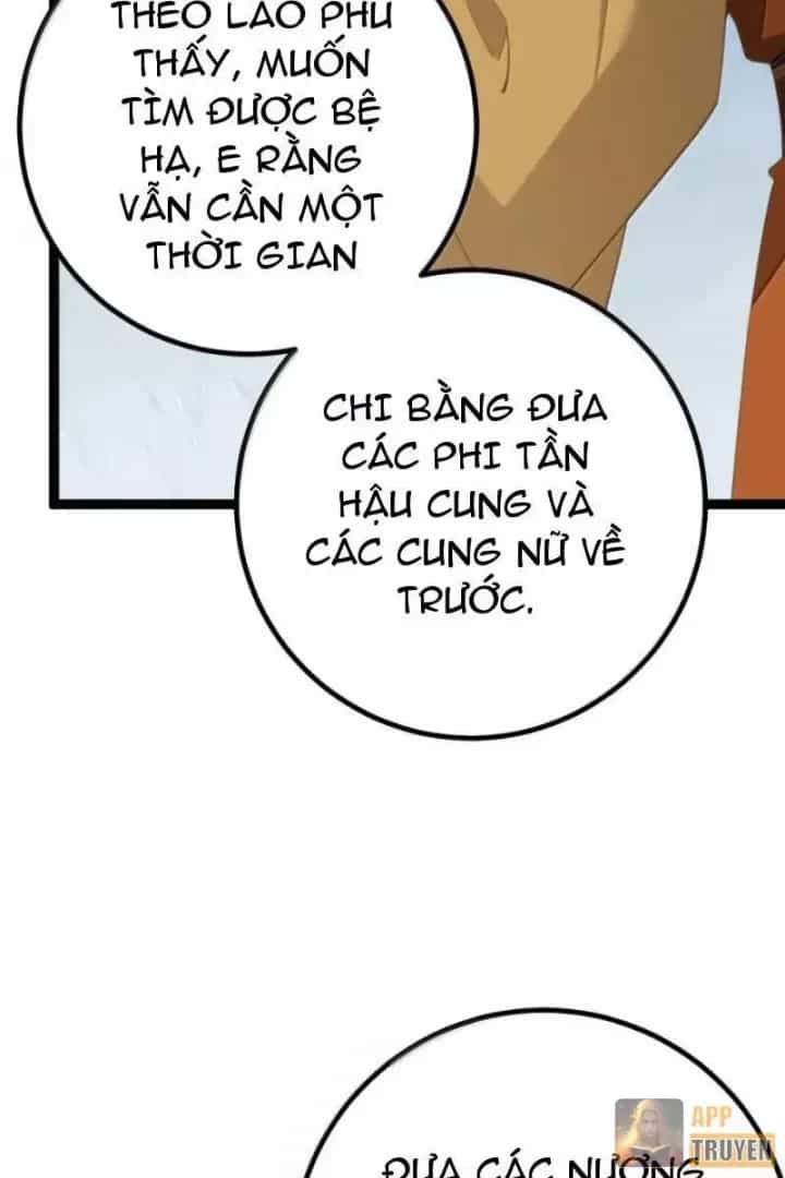 Đập Vỡ Hoàng Đế Nữ Nhi Thân - Chương 79 - ảnh 13