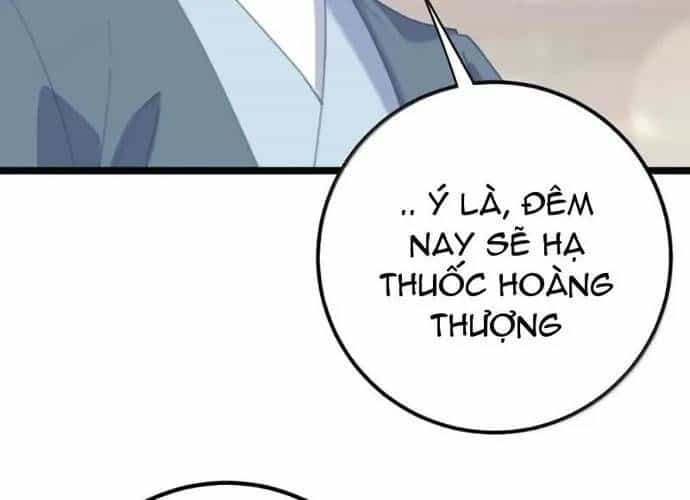 Đập Vỡ Hoàng Đế Nữ Nhi Thân - Chương 86 - ảnh 12